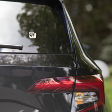 Load image into Gallery viewer, Soar Like Eagles Stickers