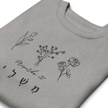 Load image into Gallery viewer, Proverbs 31 Women's Crewneck