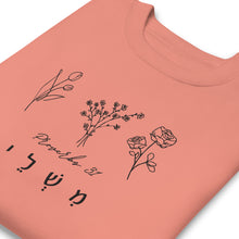 Load image into Gallery viewer, Proverbs 31 Women's Crewneck