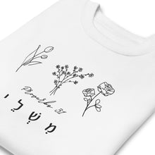 Load image into Gallery viewer, Proverbs 31 Women's Crewneck