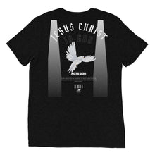 Load image into Gallery viewer, He is The Way Short Sleeve