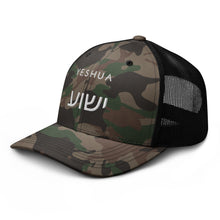 Load image into Gallery viewer, Yeshua Hat
