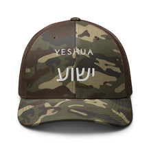 Load image into Gallery viewer, Yeshua Hat
