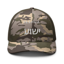 Load image into Gallery viewer, Yeshua Hat
