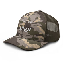 Load image into Gallery viewer, Yeshua Hat
