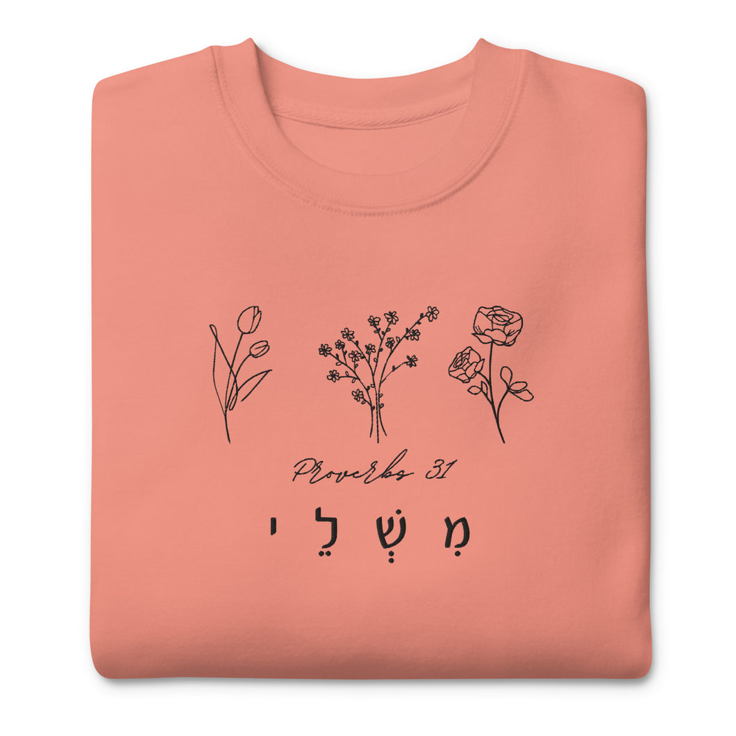 Proverbs 31 Women's Crewneck