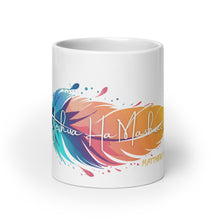 Load image into Gallery viewer, Yeshua Es El Mesias Mug
